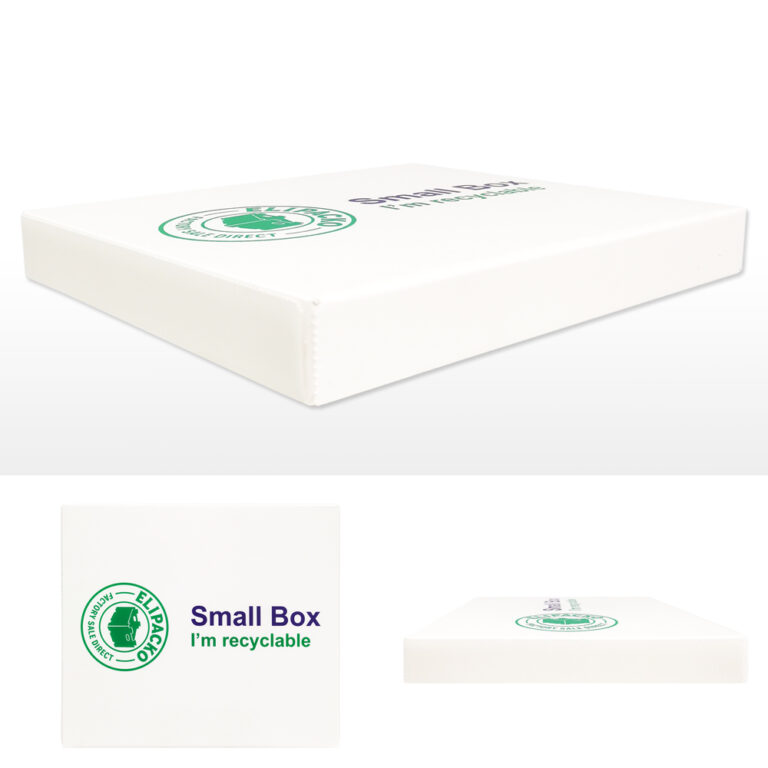 Small custom shipping box 12.25"x10.9"x1.5" for laptop and tablet packaging