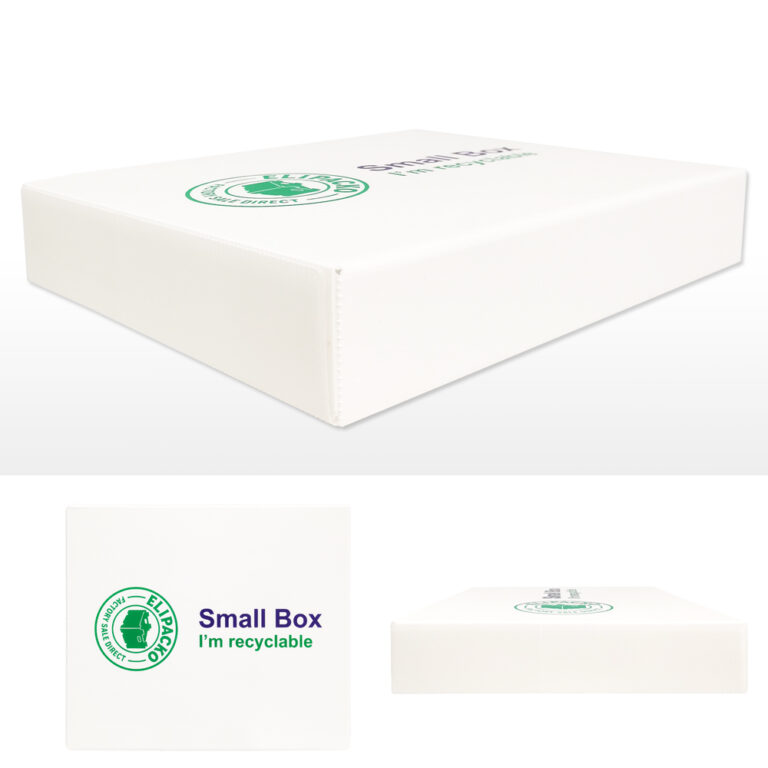 Middle custom shipping box 13.25"x11.5"x2.375" with premium logo print