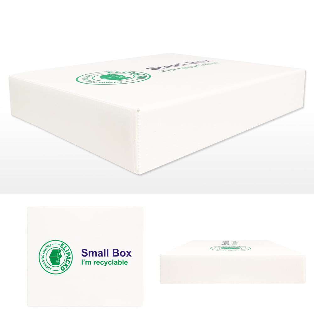 shipping box---middle Middle custom shipping box 13.25"x11.5"x2.375" with premium logo print
